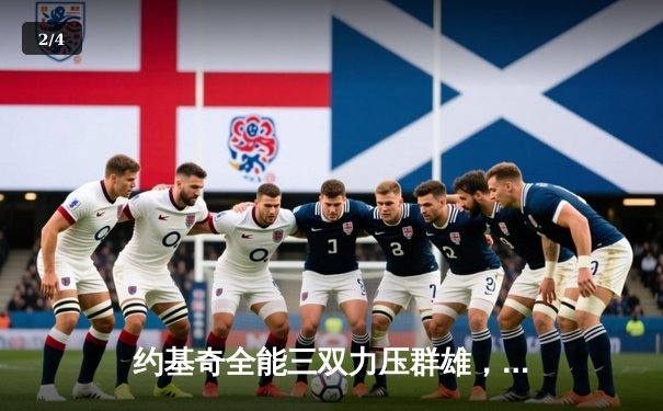 约基奇全能三双力压群雄，掘金加时险胜勇士迎开门红 - 2